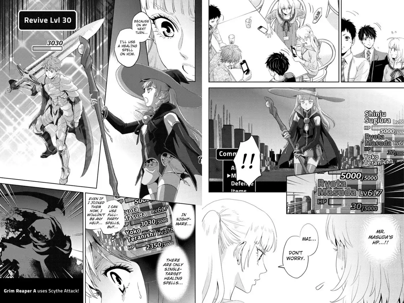 Online - The Comic Chapter 56 2